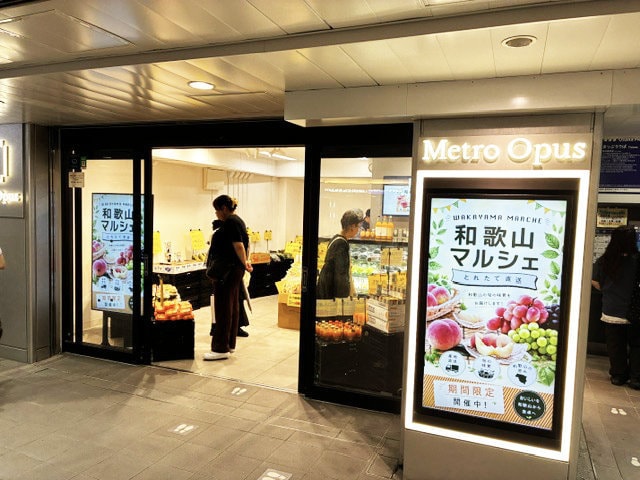 img20260729110039803256.jpg
